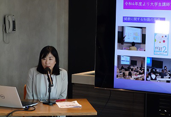 越川絵里子氏