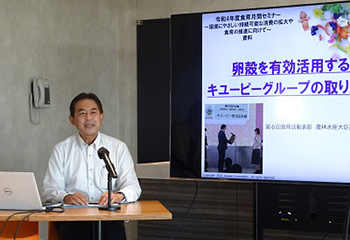 森佳光氏