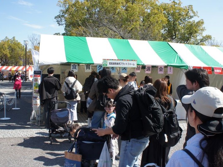 食育クイズ参加者