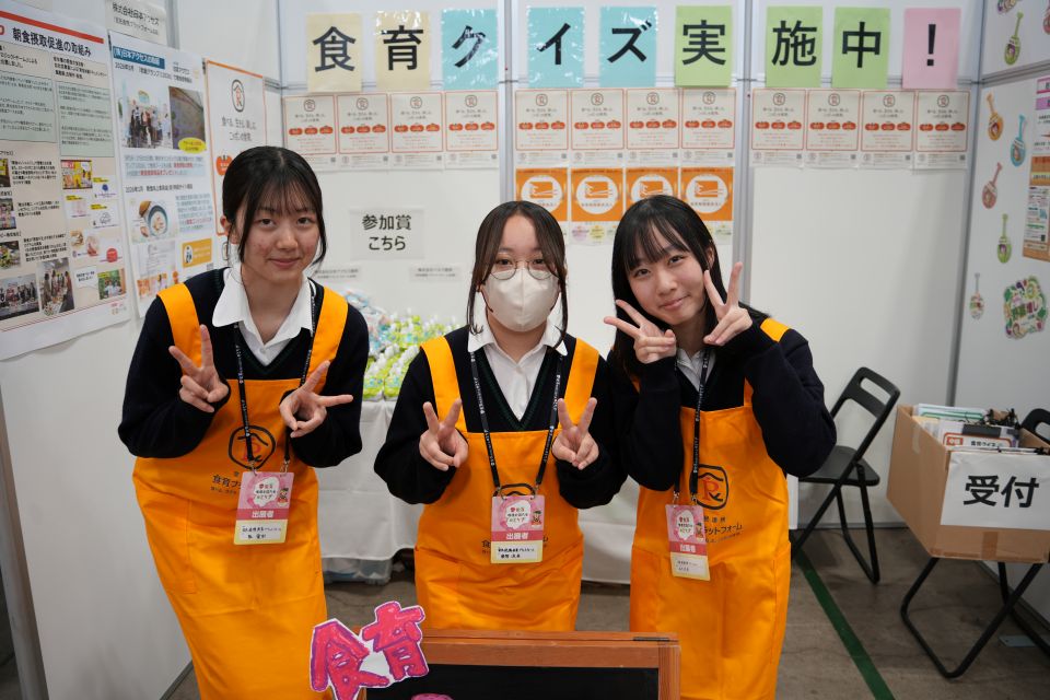 第21回食育推進全国大会での学生たち
