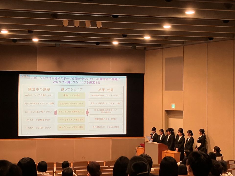 鎌倉女子大学栄養医科学ゼミナール3年生の発表