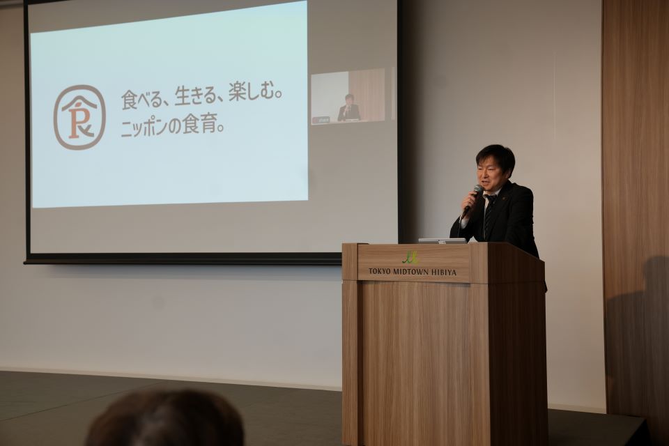 閉会挨拶