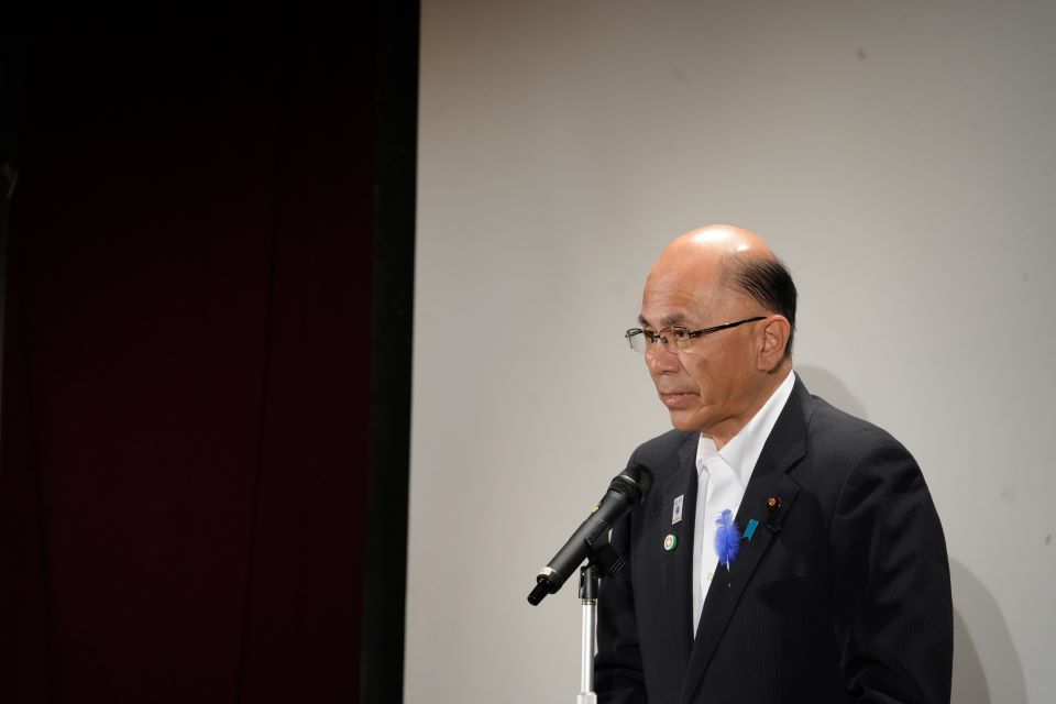 開会挨拶