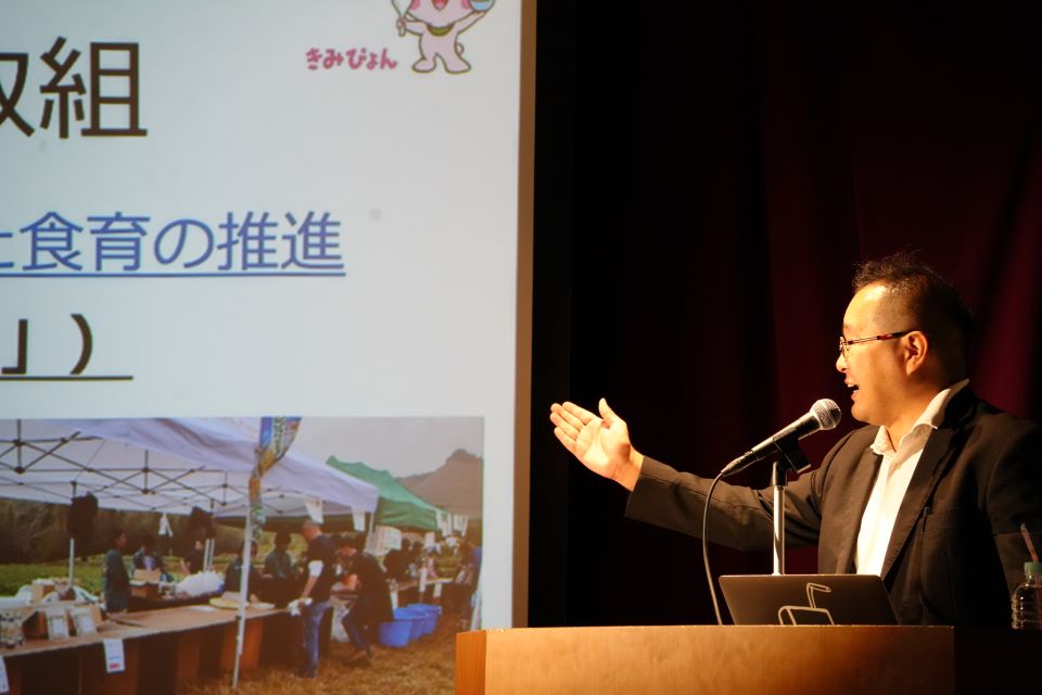 君津市による発表