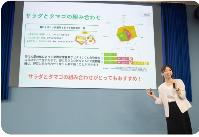 キユーピー株式会社による講演の様子