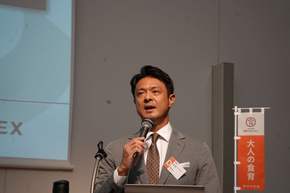 サイショウ.エクスプレス株式会社による発表