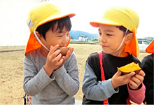 「焼き芋会」の様子