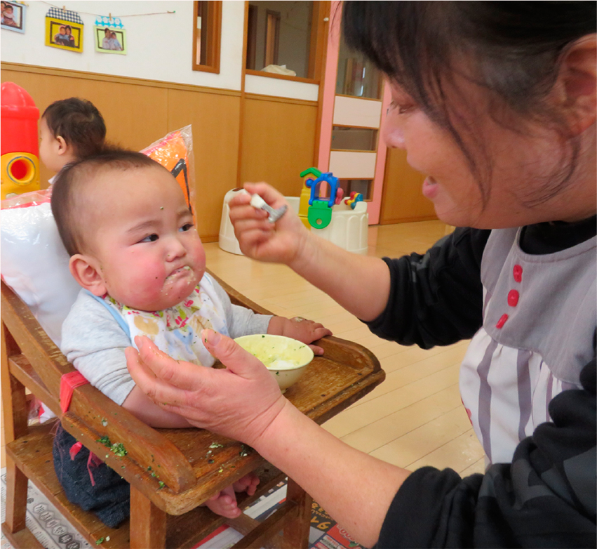 おいしいよ、カミカミしてみようか！