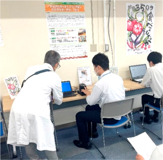 野菜摂取状況が把握できる測定機器の活用