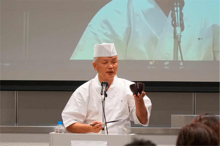 料理人による基調講演