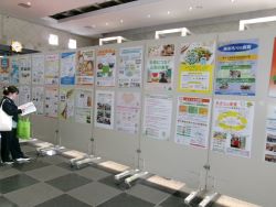 令和8年度都道府県ポスター