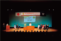 開会式