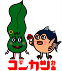 コンカツプロジェクトのロゴ