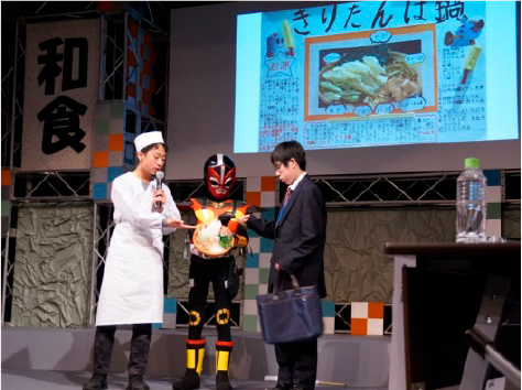 「和食王」優勝校