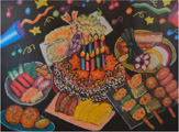 「お絵かき」金賞作品