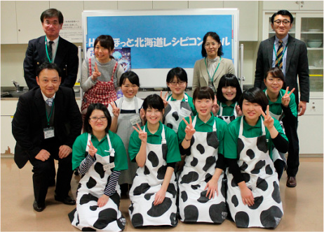 レシピコンクールに参加した学生たち