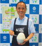 おとう飯サポーター（大森岡山市長）