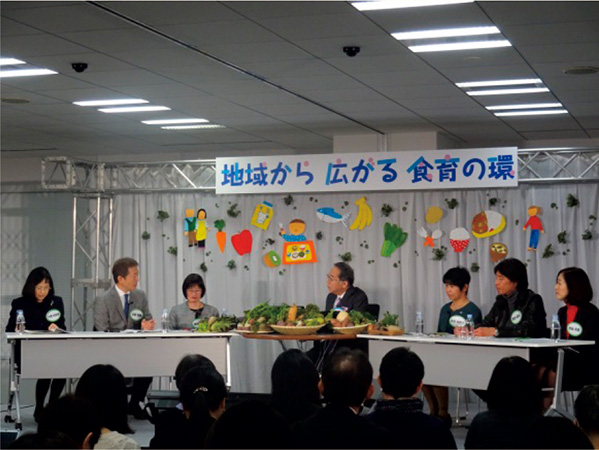 セミナーでのパネルディスカッション