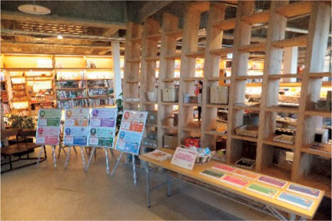 食育パネル展示の様子