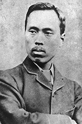 >高木兼寛資料:東京慈恵会医科大学所蔵