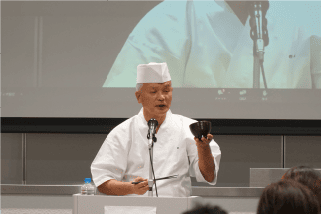 料理人による基調講演