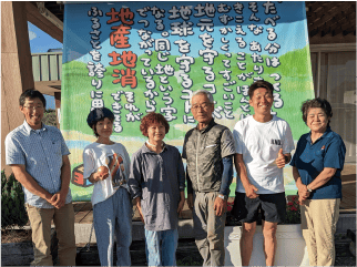 ゆうき給食とどけ隊（長野県松川町）