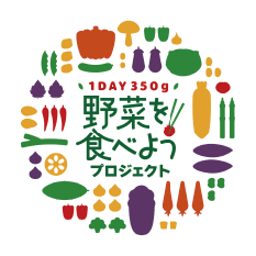 「野菜を食べようプロジェクト」ロゴマーク