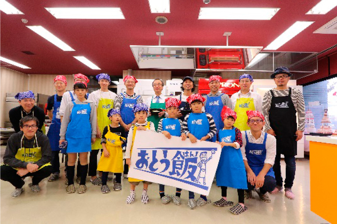 “おとう飯（はん）”の普及啓発（ファザーリング全国フォーラムinにいがた「簡単でおいしく。お父さんが作る“おとう飯（はん）”料理教室！」）