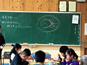 小骨の多くある箇所の説明図