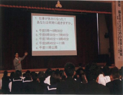 PTA主催の講演会の様子