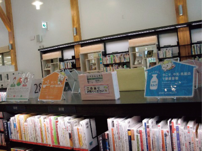 図書館での取組の様子