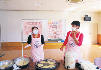「生涯骨太クッキング」