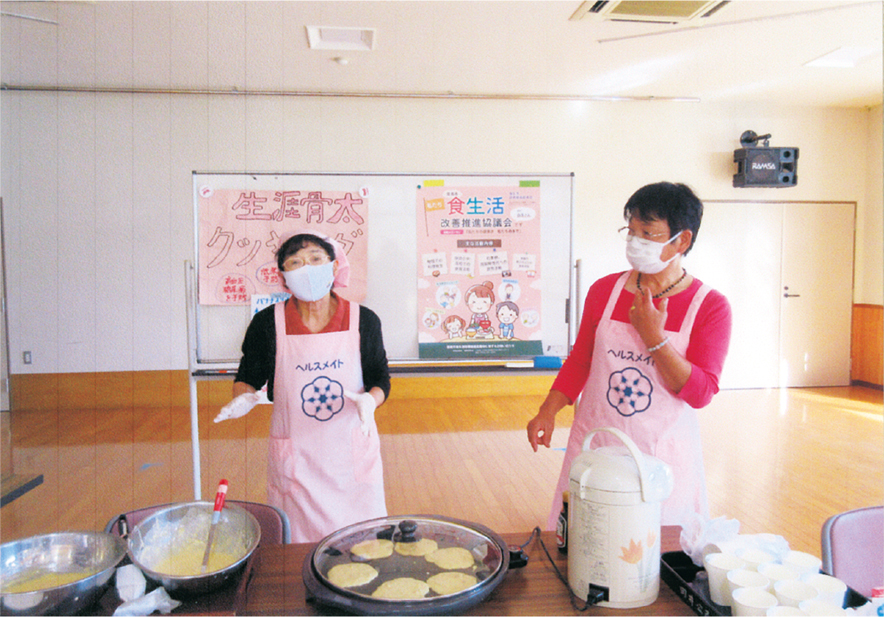 「生涯骨太クッキング」