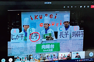 決勝大会の様子