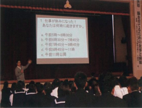 PTA主催の講演会の様子