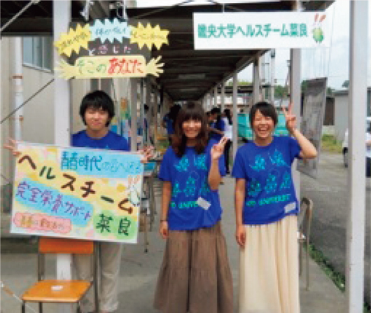 高校の文化祭での出展の様子