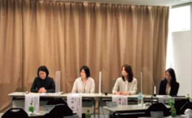 フォーラムでのパネルディスカッション