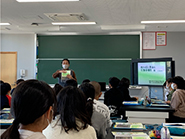 座学での説明