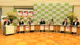 「国際果実野菜年2021」ウェブシンポジウムの様子
