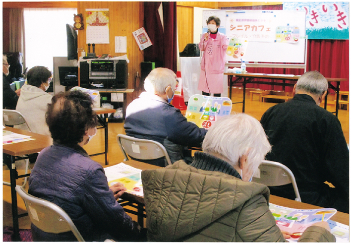シニアカフェ
