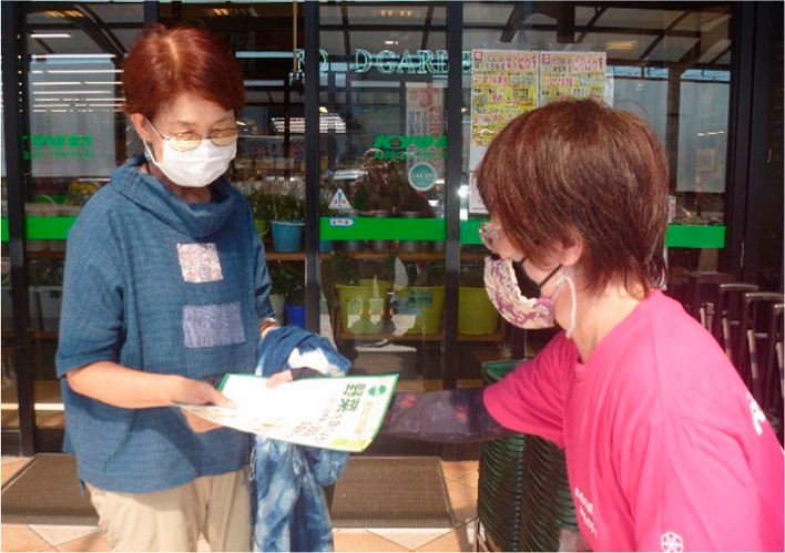 「食育の日」キャンペーン