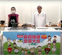 料理教室の様子
