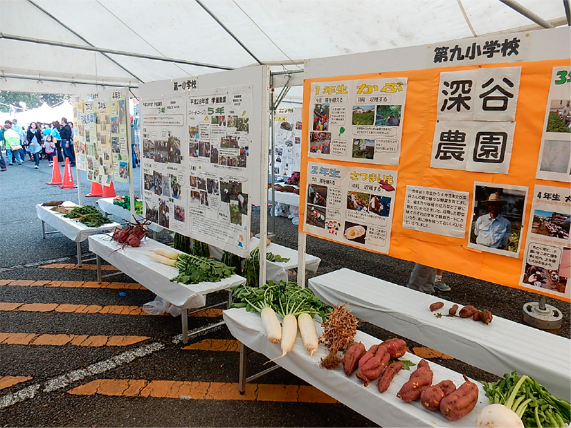 「学童農園」の成果物の展示