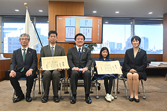表彰式の様子