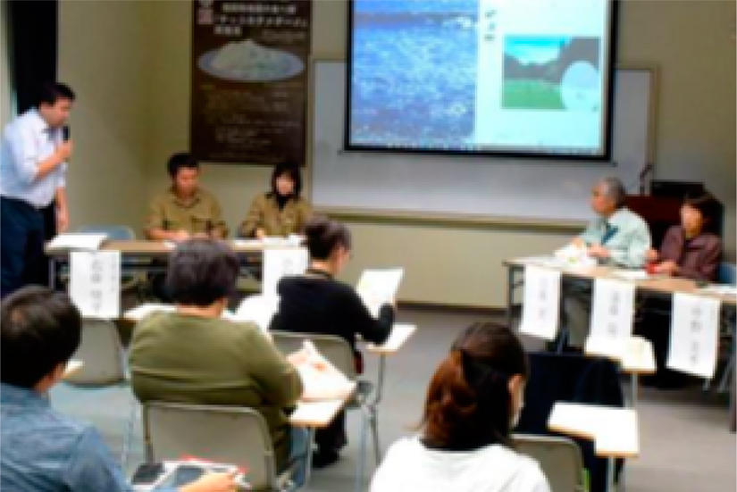 パネルディスカッションの様子