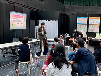 親子参加型イベントの様子
