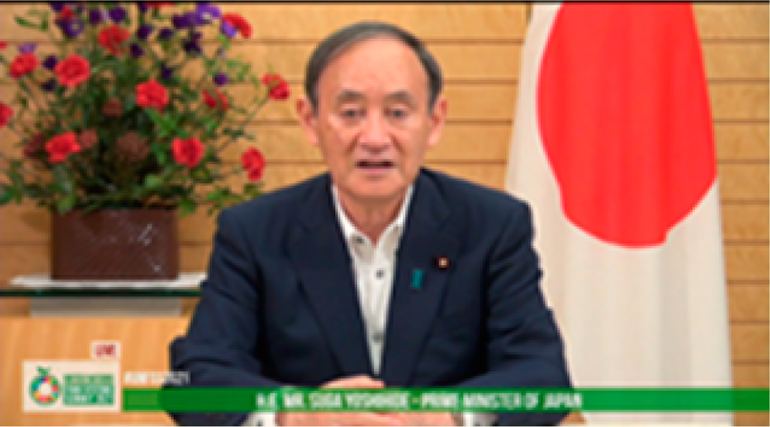 本サミットでの内閣総理大臣のステートメント