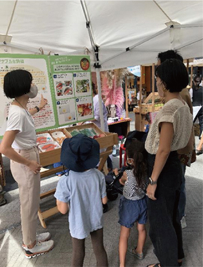 展示イベントの様子