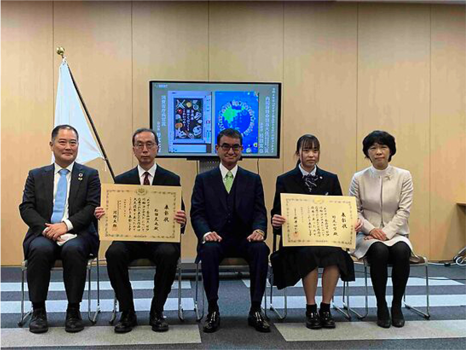 令和4年度「めざせ！食品ロス・ゼロ」川柳コンテスト表彰式の様子