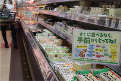 コープこうべにおける「てまえどり」啓発の様子